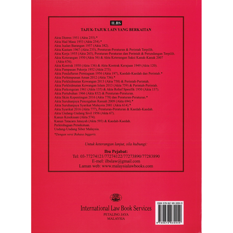 Akta Perkongsian Liabiliti Terhad 2012 (Akta 743) Dan Peraturan-Peraturan [Hingga 1hb Julai 2025]