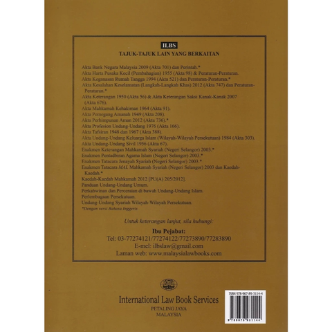 Akta Tatacara Mal Mahkamah Syariah (Wilayah-Wilayah Persekutuan) 1998 (Akta 585) Dan Kaedah-Kaedah