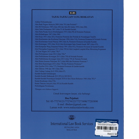 Undang-Undang Pencen Di Malaysia [Mengandungi Akta Pencen, Akta Kumpulan Wang Persaraan 2000 dll] (Hingga 10.05.2025)