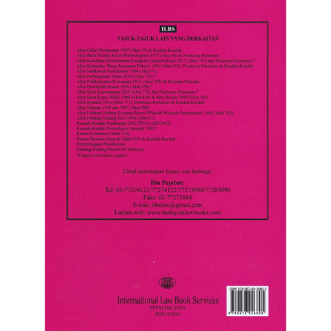 Akta Pemegang Amanah 1949 (Akta 208) [Hingga 25hb Julai 2021]