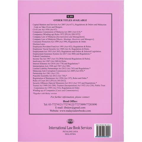 Companies Act 2016 (Act 777), Regulations & Rules [As At 5th October 2025]