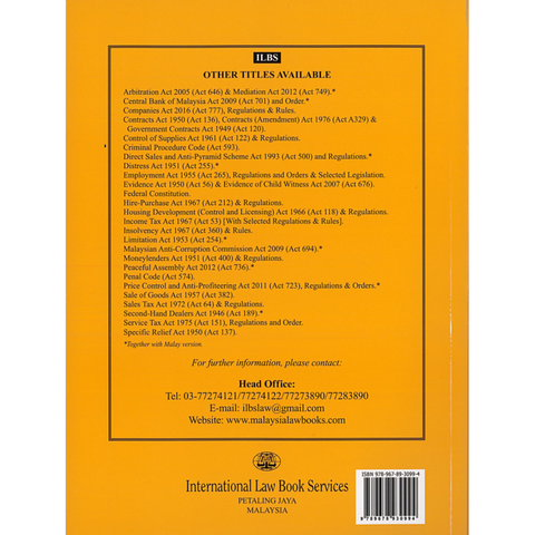 Consumer Protection Act 1999 (Act 599), Regulations & Order [As at 5th August 2025]