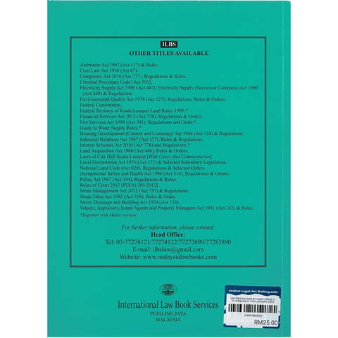 Uniform Building By-Laws 1984 [G.N. 5178/84] [As At 25th September 2025]
