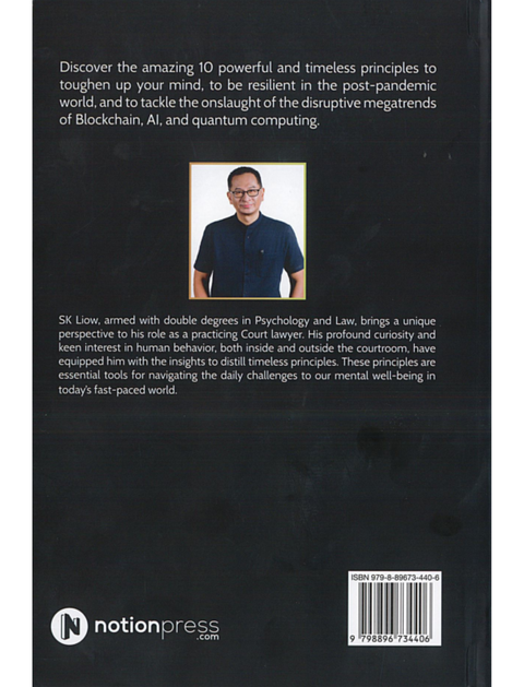 The Macadamia Brain: The 10 Principles To Build A Resilient And Tough Brain