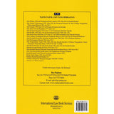 Akta Perancang Bandar 1995 (Akta 538) & Town Planners Act 1995 (Act 538) (Hingga 20hb April 2012)