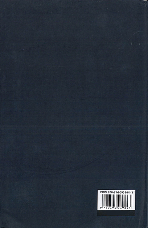 Fraudulent Transfer of Property: Dispute & Remedy | 2025