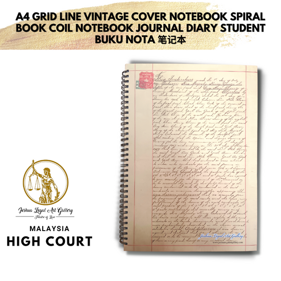 A4 Grid Line Vintage Cover Notebook Spiral Book Coil Notebook Journal Diary Student Buku Nota 笔记本