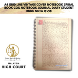 A4 Grid Line Vintage Cover Notebook Spiral Book Coil Notebook Journal Diary Student Buku Nota 笔记本