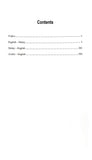 Istilah Undang-Undang , 6th Edition