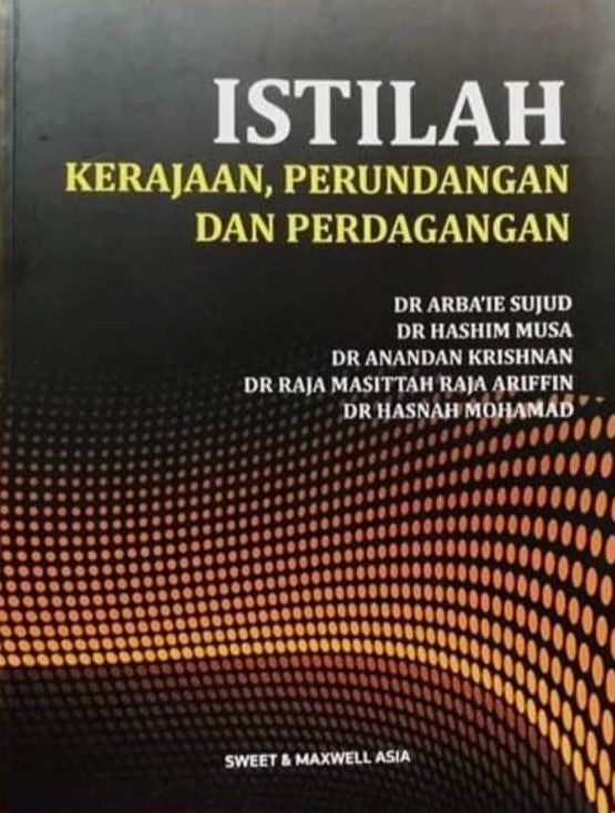 Istilah Kerajaan, Perundangan & Perdagangan