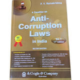 A Treatise on Anti Corruption Laws in India, 17th Edition (2 Volumes) by P V Ramakrishna