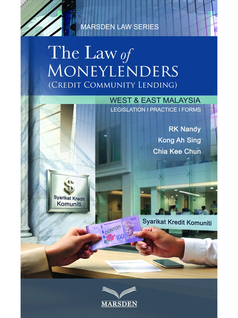 The Law of Moneylenders (Credit Community Lending) by R. K. Nandy | 2026*