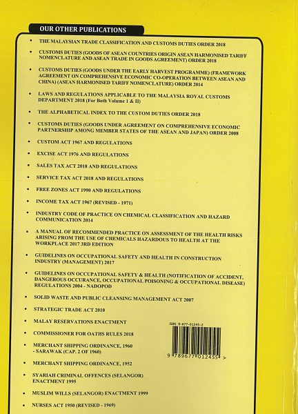 Customs Act & Regulations (Act 235)