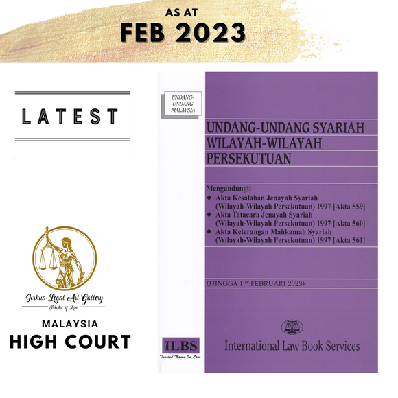 Undang-Undang Syariah Wilayah-Wilayah Persekutuan