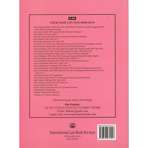 Akta Komunikasi Dan Multimedia 1998 (Akta 588), Peraturan-Peraturan, Kaedah-Kaedah & Perintah & Akta Suruhanjaya Komunikasi & Multimedia [Hingga 1hb Julai 2026]
