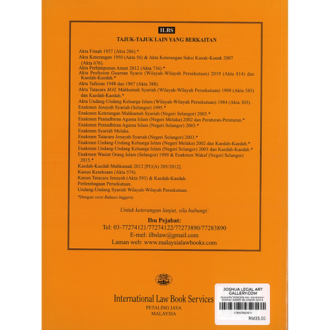 Enakmen Tatacara Mal Mahkamah Syariah (Negeri Selangor) 2003 & Syariah Court Civil Procedure (State of Selangor) [Hingga 10hb April 2025]