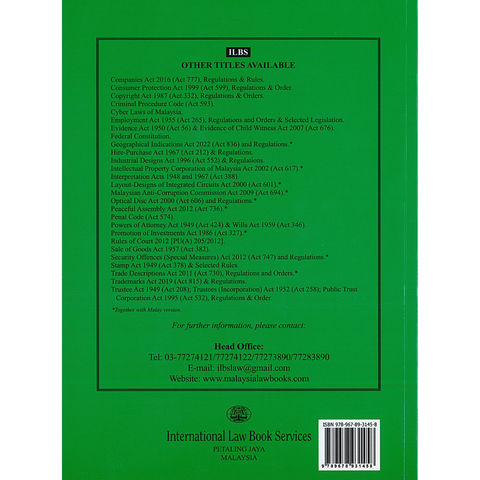 Patents Act 1983 (Act 291) & Regulations [As at 15th May 2026]