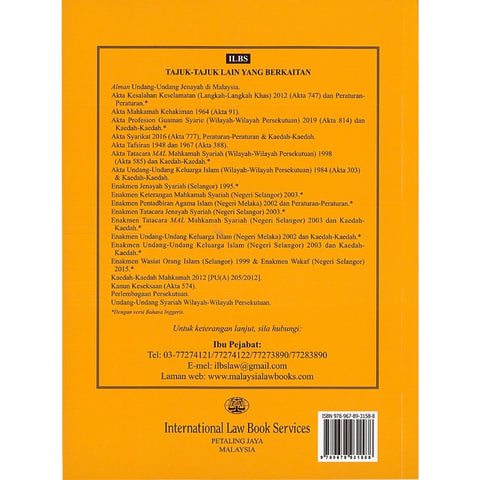 Administration Of The Religion Of Islam (State Of Selangor) Enactment 2003 & Selected Regulations [Hingga 5hb Ogos 2026]
