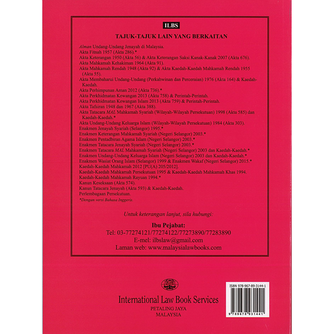 Undang-Undang Syariah Wilayah-Wilayah Persekutuan (Hingga 5hb Mei 2026)