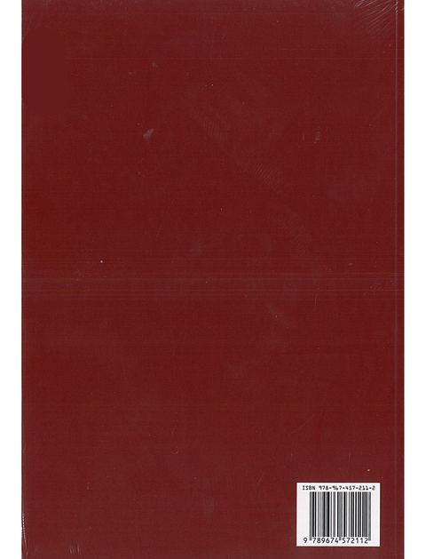 Contracts Act 1950 Act 136 (As at 15 December 2025)
