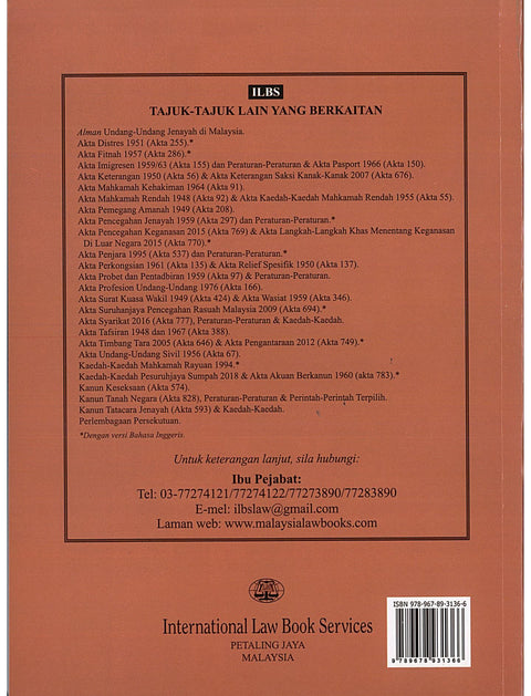 Kaedah-Kaedah Mahkamah 2012 [PU(A) 205/2012] (Hingga 25hb Mac 2026)
