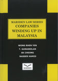 Companies Winding Up in Malaysia freeshipping - Joshua Legal Art Gallery - Professional Law Books