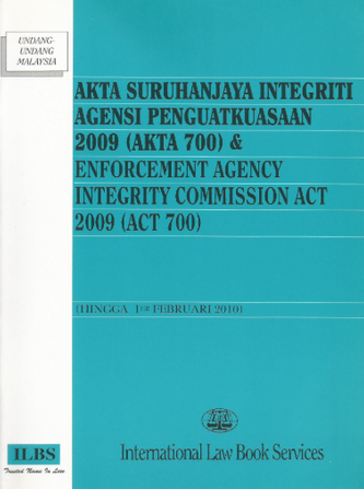 Enforcement Agency Integrity Commission Act 2009(Act 700) freeshipping - Joshua Legal Art Gallery - Professional Law Books
