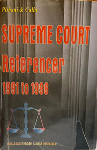 Supreme Court Referencer 1991 To 1996 freeshipping - Joshua Legal Art Gallery - Professional Law Books