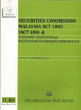 Securities Commission Malaysia Act 1993 (Act 498) freeshipping - Joshua Legal Art Gallery - Professional Law Books