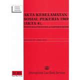 Akta Keselamatan Sosial Pekerja 1969 (Akta 4), Peraturan-Peraturan & Kaedah-Kaedah (Hingga 15hb April 2022) [SOCSO]