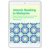 Islamic Banking in Malaysia: Shariah Theories, the Laws, Current Structures and Practices, and Legal Documentation (E-book) freeshipping - Joshua Legal Art Gallery - Professional Law Books