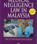 Medical Negligence Law in Malaysia, Revised Edition freeshipping - Joshua Legal Art Gallery - Professional Law Books