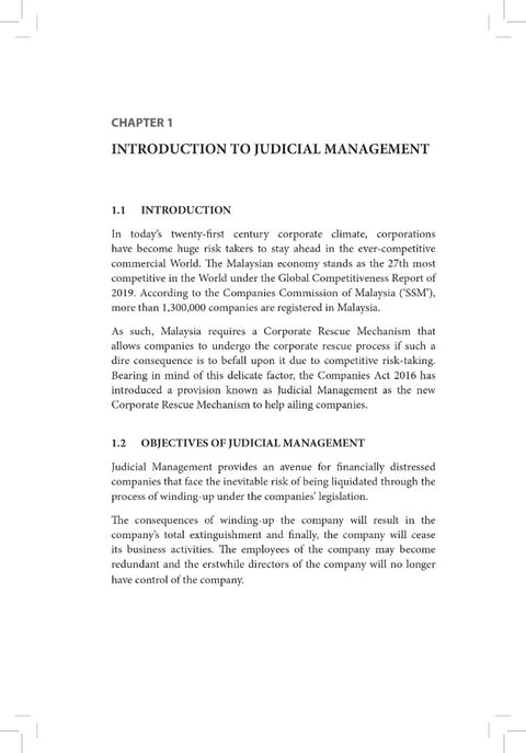 Judical Management: Fundamental Principles & Analysis freeshipping - Joshua Legal Art Gallery - Professional Law Books