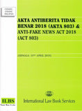 Anti-Fake News Act 2018(Act 803) freeshipping - Joshua Legal Art Gallery - Professional Law Books