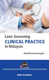 Laws Governing Clinical Practice In Malaysia freeshipping - Joshua Legal Art Gallery - Professional Law Books