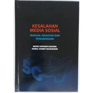 Kesalahan Media Sosial: Manual Siasatan dan Pendakwaan