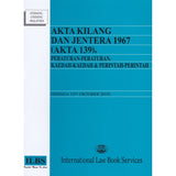 Akta Kilang Dan Jentera 1967 (Akta 139), Peraturan-Peraturan, Kaedah-Kaedah & Perintah (Hingga 15hb Oktober 2019)