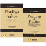 Universal's Pleadings & Practice by N. S. Bindra [2 HB Vols.] freeshipping - Joshua Legal Art Gallery - Professional Law Books