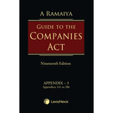 Guide to the Companies Act (Box 2) by A Ramaiya – 19th Edition 2021