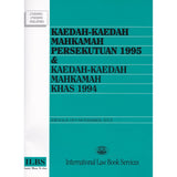 Kaedah-Kaedah Mahkamah Persekutuan 1995 & Kaedah-Kaedah Mahkamah Khas 1994 (Hingga 15hb November 2013)