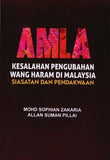 Amla Kesalahan Pengubahan Wang Haram Di Malaysia 2022