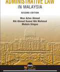 Administrative Law In Malaysia, Second Edition freeshipping - Joshua Legal Art Gallery - Professional Law Books
