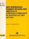 Akta Suruhanjaya Syarikat Malaysia 2001 (Akta 614) freeshipping - Joshua Legal Art Gallery - Professional Law Books