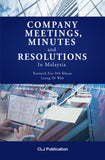 Company Meetings, Minutes And Resolutions freeshipping - Joshua Legal Art Gallery - Professional Law Books