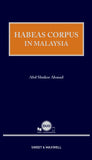 HABEAS CORPUS IN MALAYSIA freeshipping - Joshua Legal Art Gallery - Professional Law Books