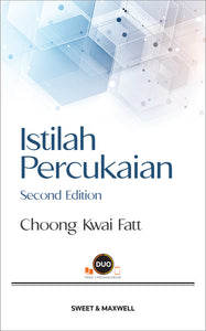 Istilah Percukaian, Second Edition | 2022