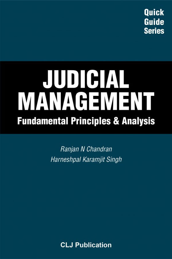 Judical Management: Fundamental Principles & Analysis freeshipping - Joshua Legal Art Gallery - Professional Law Books