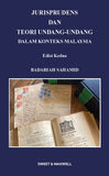 JURISPRUDENS DAN TEORI UNDANG-UNDANG DALAM KONTEKS MALAYSIA, EDISI KEDUA freeshipping - Joshua Legal Art Gallery - Professional Law Books
