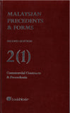 Malaysian Precedents & Forms Second Edition 2(1) 2(2) Commercial Contracts & Precedents freeshipping - Joshua Legal Art Gallery - Professional Law Books