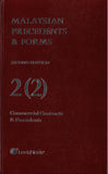 Malaysian Precedents & Forms Second Edition 2(1) 2(2) Commercial Contracts & Precedents freeshipping - Joshua Legal Art Gallery - Professional Law Books